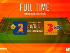 开云体育平台APP-主场奋起直追，战胜对手取胜机