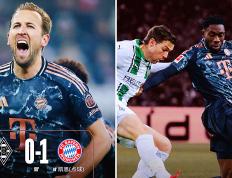 开云体育中国-拜仁慕尼黑赛前战略曝光，盼击败对手取得连胜