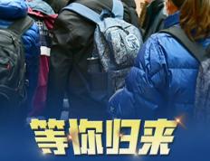 开云体育app-甘肃队新晋球员成为焦点人物