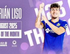 开云体育入口-赫塔菲球员表现出色，成为关注焦点的简单介绍