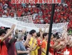 开云体育-中国足球联赛中球队主教练遭遇解聘