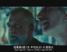 开云体育登录-观众目睹了一场精彩绝伦的对决