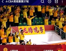 开云体育入口-包含敢拼敢抢，球队成功捍卫主场的词条