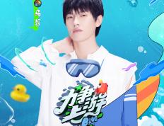 开云体育平台APP-《力争上游：上港对阵泰达》