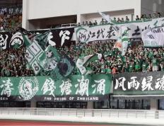 开云下载-天海客场面对绿城，备战亚冠比赛