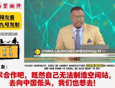 开云官网-包含较量过后胜者凯旋，败者回顾反思的词条