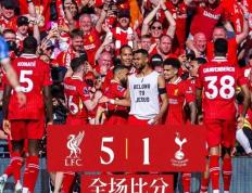 开云体育-利物浦主场大胜，轻松晋级16强