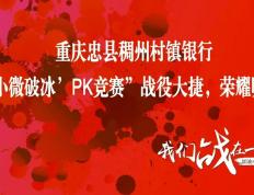 开云体育平台APP-法国代表团取得优异成绩，荣耀归来的简单介绍