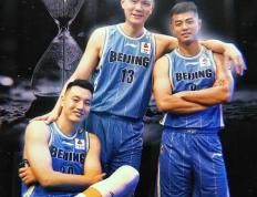 开云体育入口-关于北京队新援登场亮相，助力球队获胜的信息