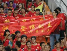 开云下载-中国足球队再次获得胜利，晋级下一轮的简单介绍