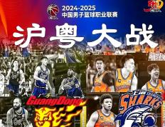 开云官方app入口-激烈的比拼中，球队士气高涨展现实力