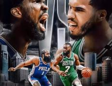 开云体育在线-凯尔特人再胜76人，系列赛比分扩大