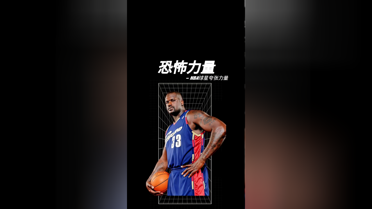 开云体育登录-包含NBA球星私下善举曝光，演绎正能量公益力量的词条