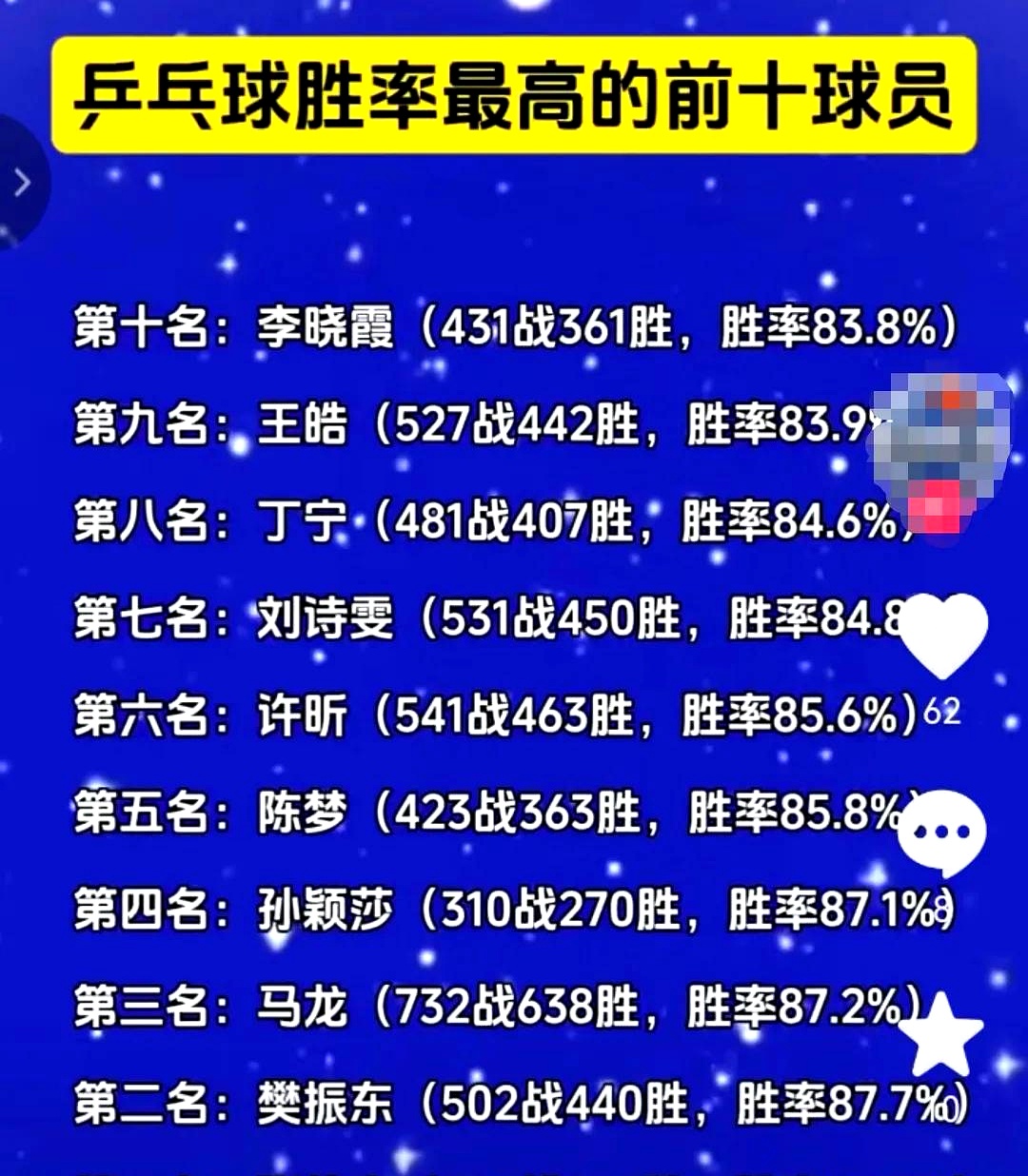 开云体育APP下载-关于富力客场战平对手，积分榜继续攀升的信息