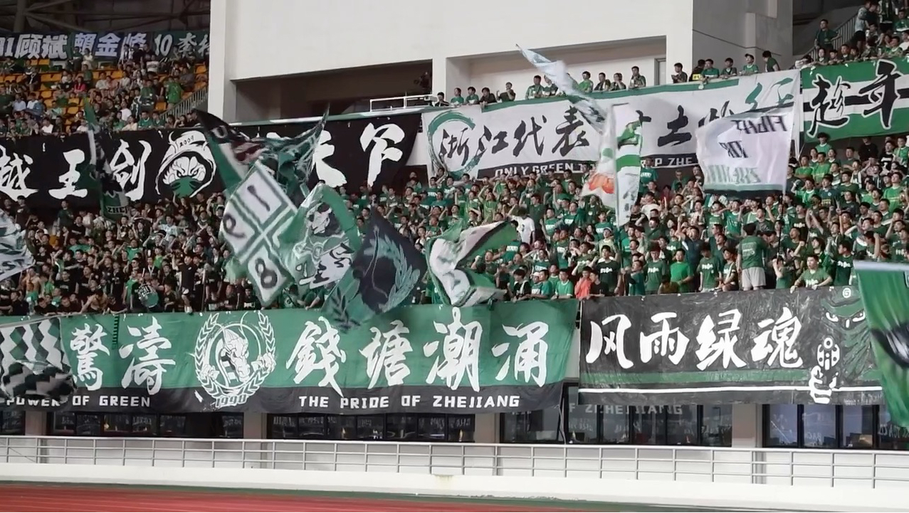 开云下载-天海客场面对绿城，备战亚冠比赛