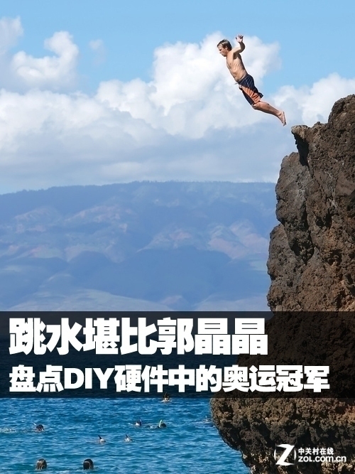 开云体育在线-澳大利亚跳水选手表现优异，奪得金牌