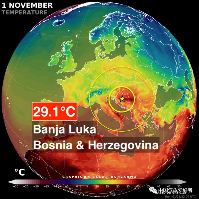 开云官方app入口-瑞典与波黑战成平局，难分高低的简单介绍