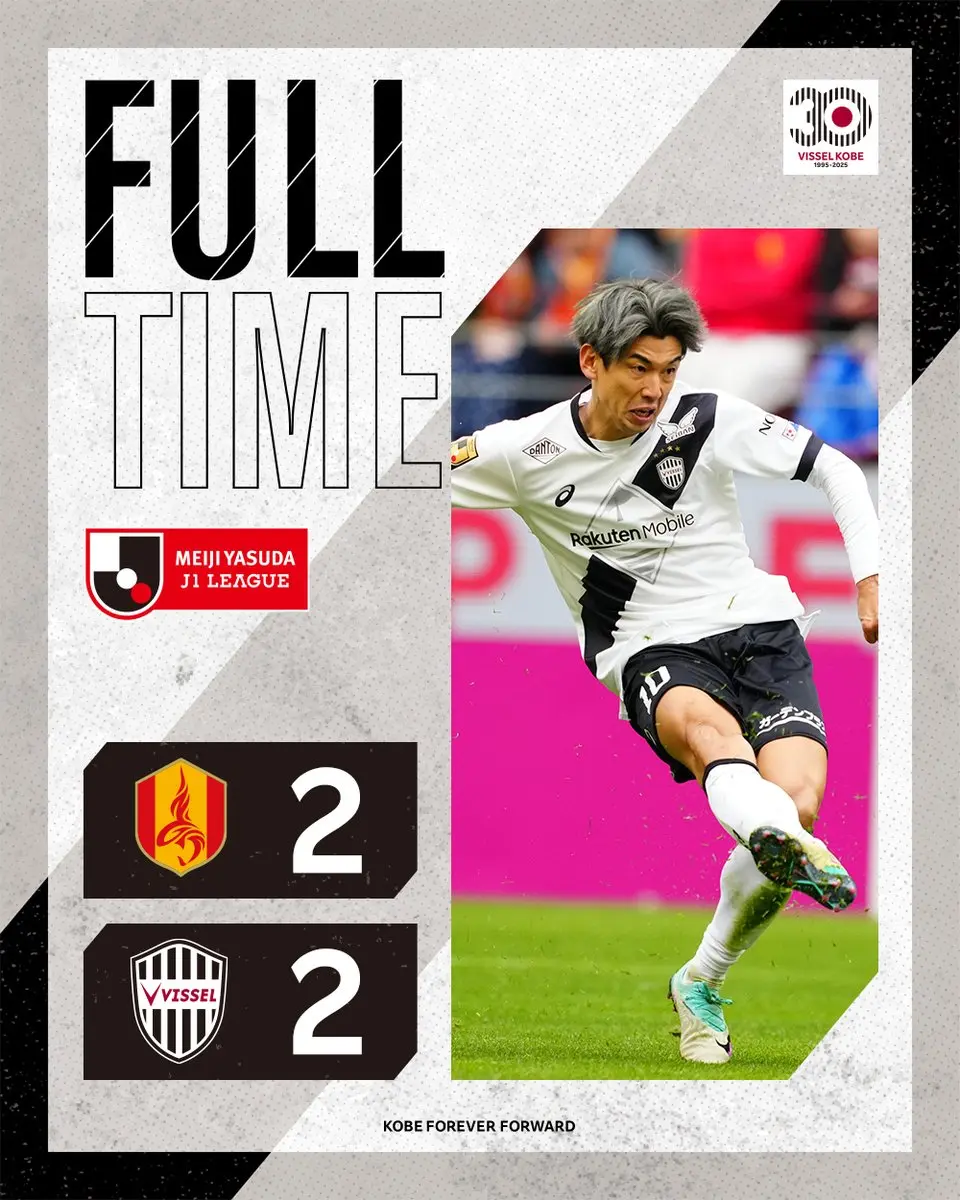 开云体育平台APP-弗赖堡球队整体实力有所提升，积极备战未来比赛的简单介绍