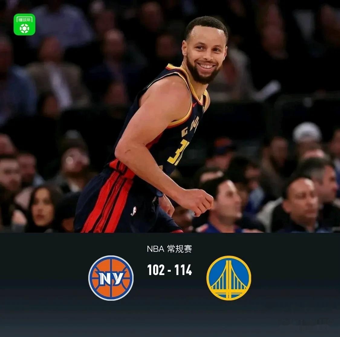 开云体育平台APP-勇士遭遇挑战：对手三分火力凶猛击败库里率队失利的简单介绍