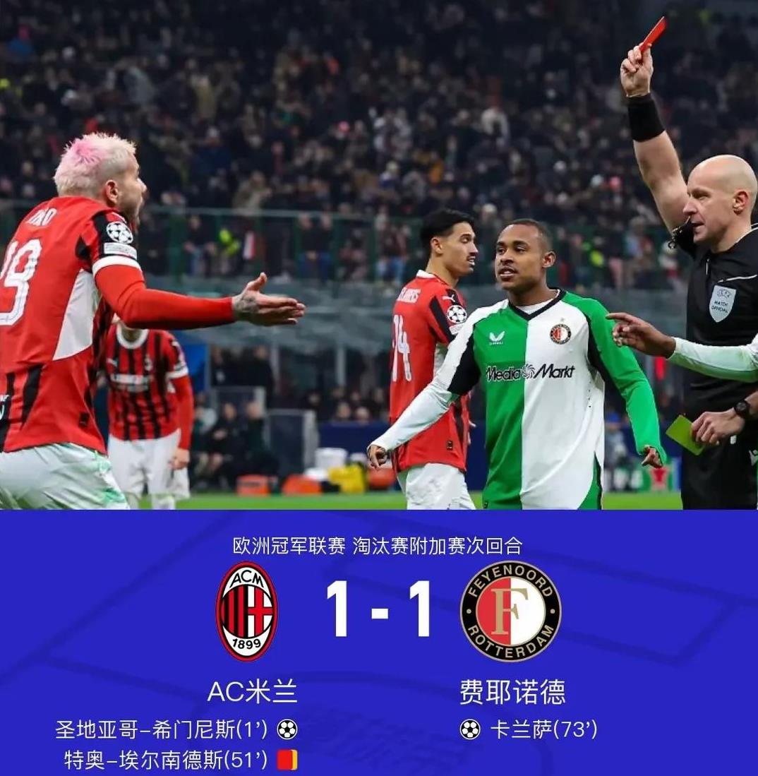 开云体育平台APP-亚特兰大客场大捷,追赶积分榜领头羊