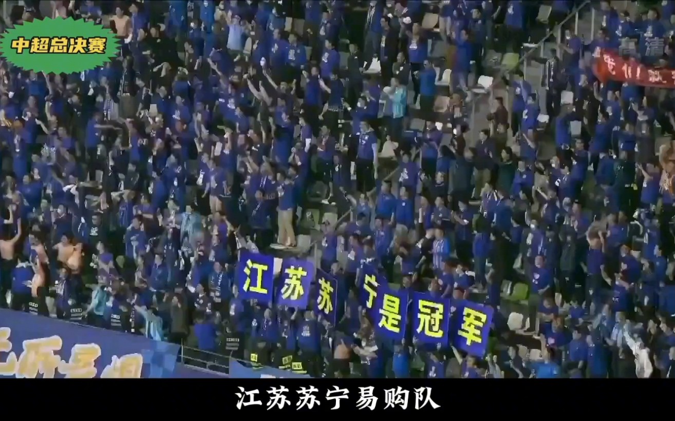 开云APP-江苏苏宁外援火力全开，轻松取胜的简单介绍