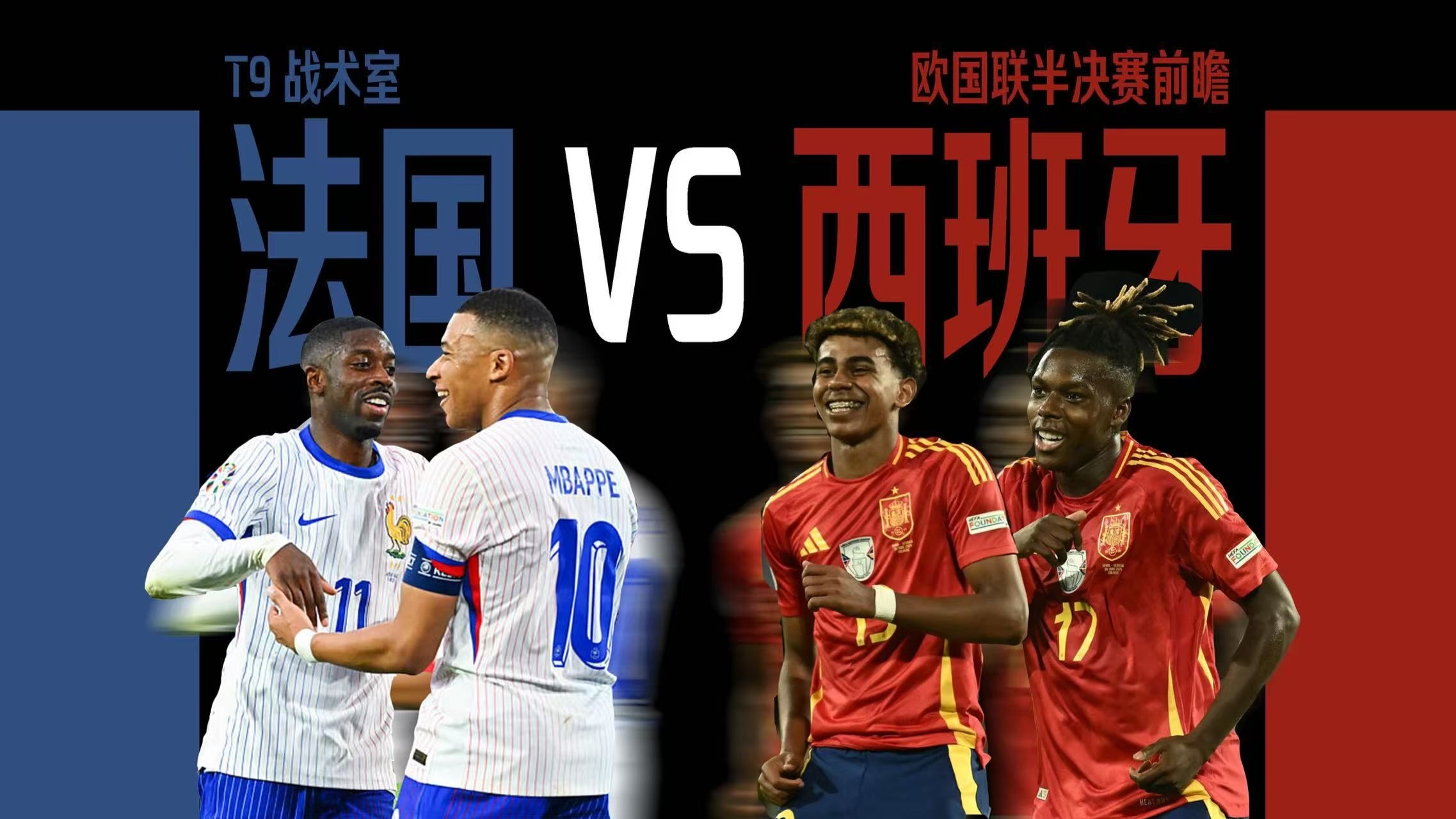 开云APP-欧国联冠军杯赛事情报球队备战底气十足的简单介绍