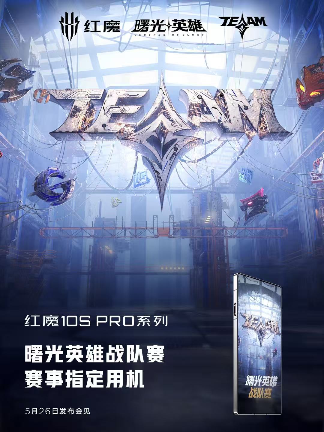 开云体育下载-关于100T横扫DFM，CoreJJ开启传奇时刻宿敌对决全球总决赛，强势挺进下一轮的信息