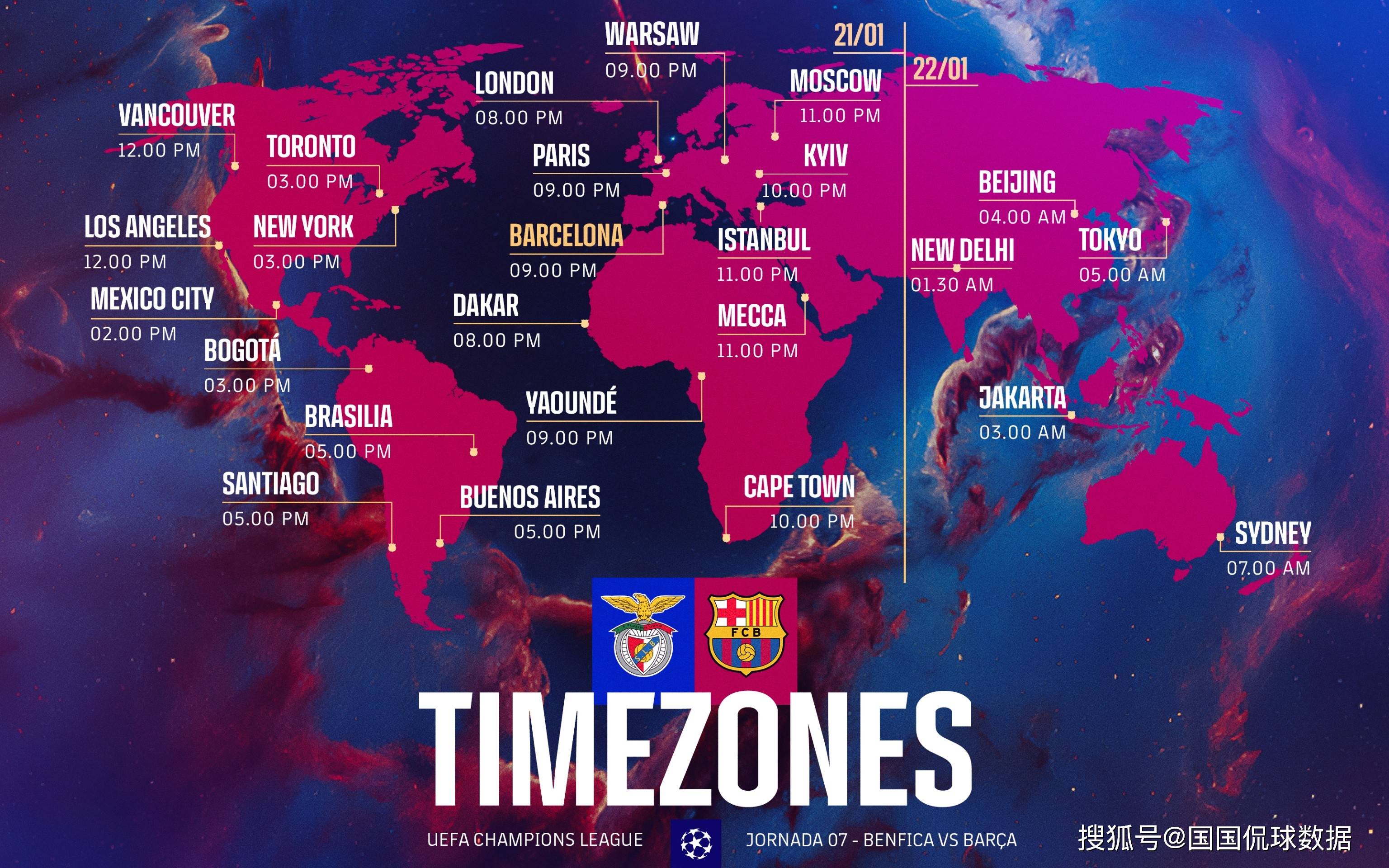 开云APP-关于聚焦欧洲冠军赛最新战况，悬念一触即发的信息