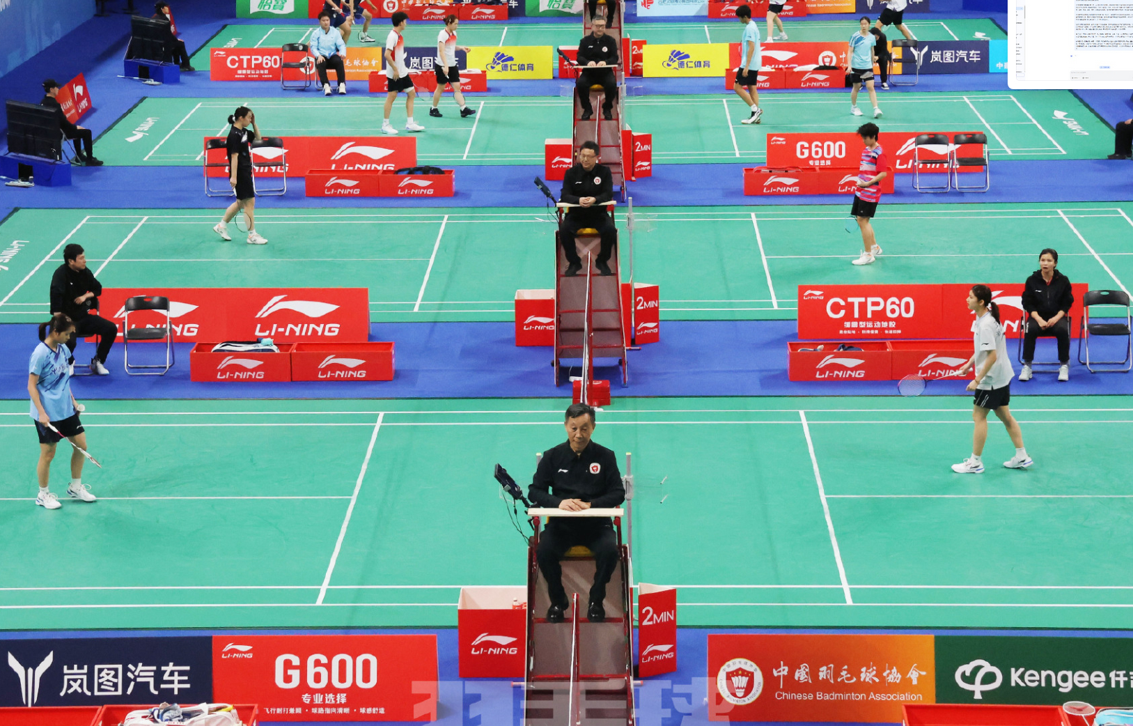 开云官网-体育竞技场上展现出的激烈角逐