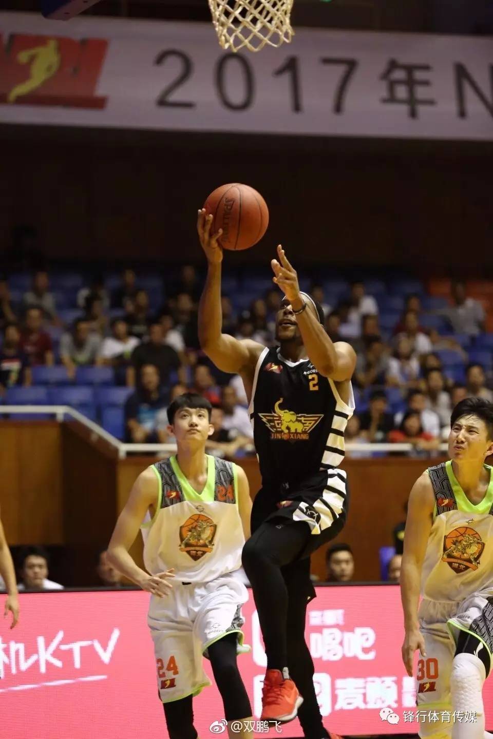 开云体育平台APP-主场奋起直追,战胜对手取胜机