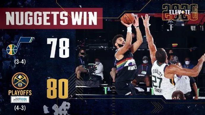 开云平台-关于黑龙江队客场逆转获胜，实现壮举的信息