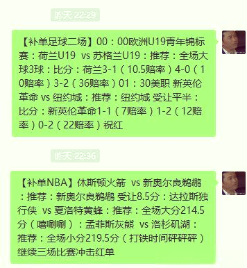 开云体育下载-智利球队球员荣获赛季最佳射手，成为焦点