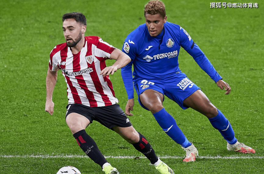 开云体育官方网站-莱加内斯客场不敌厄瓜尔，保级压力增大