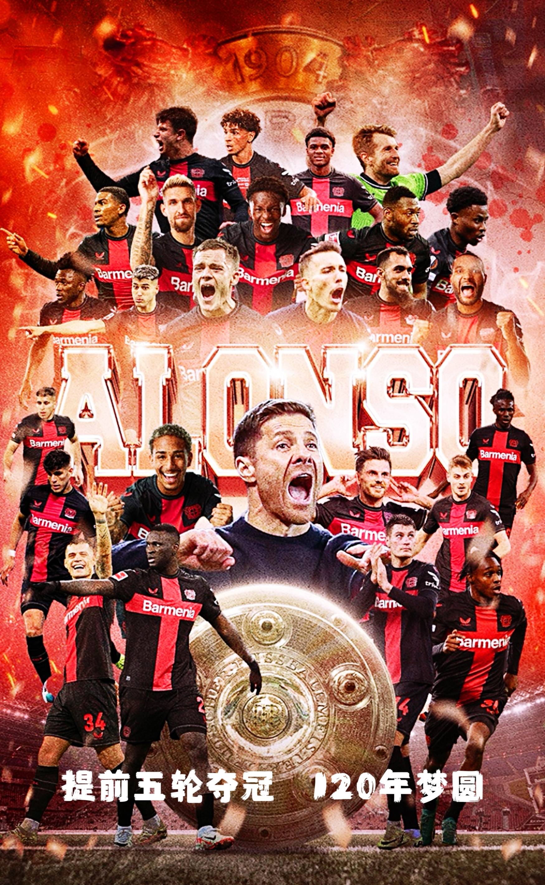 开云体育官方网站-包含勒沃库森主场告负,遭遇失利的词条