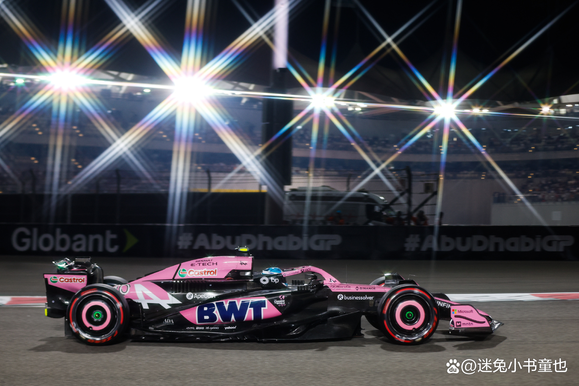 开云体育APP下载-迈凯伦完胜哈斯车队，周冠宇扛起全队的简单介绍