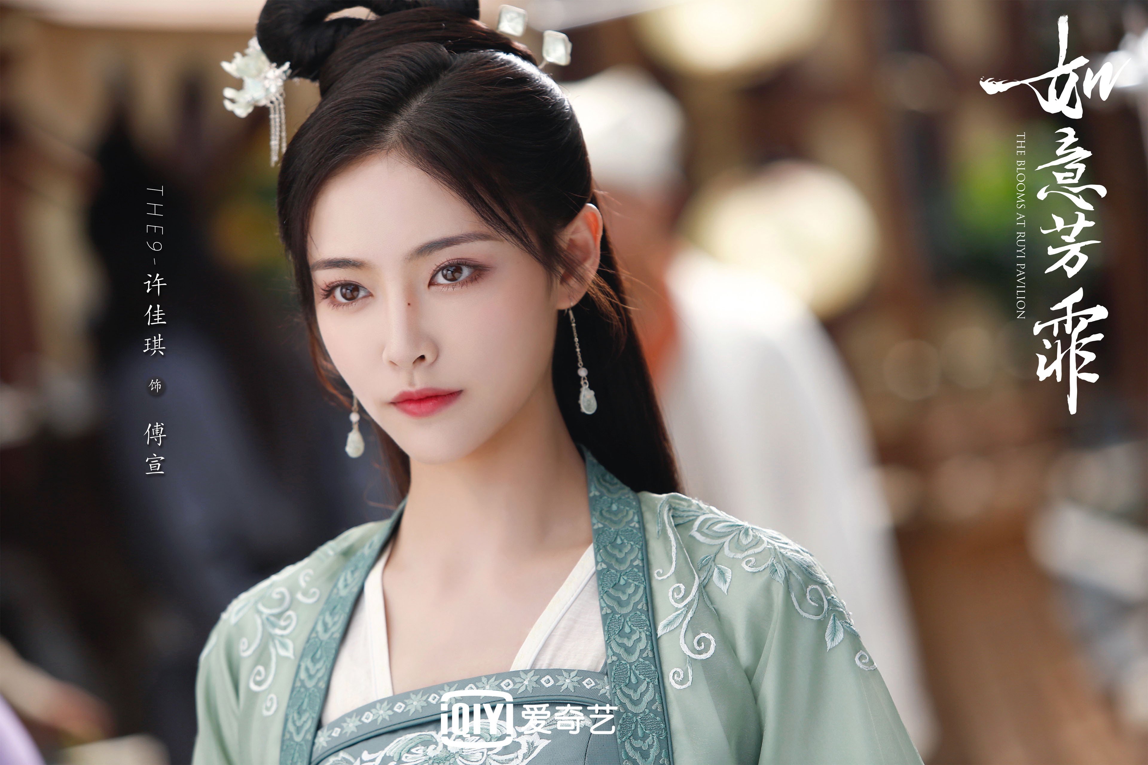 开云体育中国-亚特兰大风暴，拉文爆发领衔，老鹰连续得分狂潮压制开拓者逆流